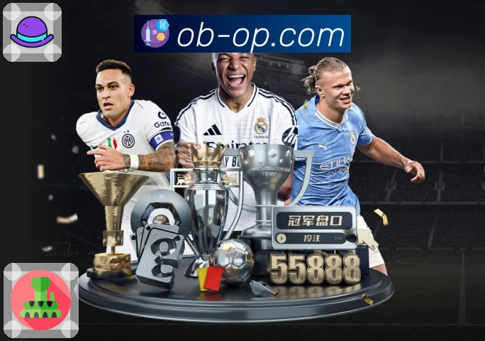 欧博官网· 打造你的体育主场。 banner2