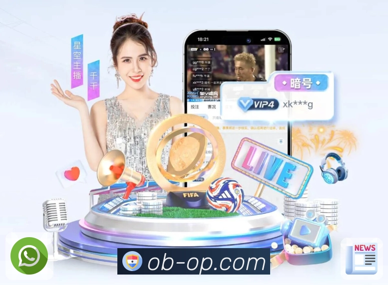 体育平台欢迎图